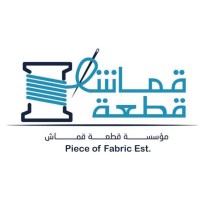 Piece Of Fabric Trading Company Logo