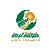 Abha chamber Logo