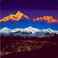 Everest Development Services Logo