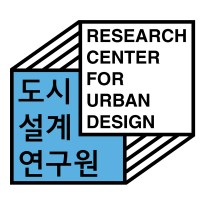 도시설계연구소 Research Center for Regional and Urban Design Logo