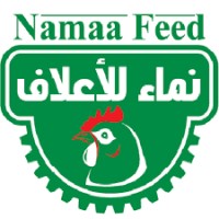Namaa feed Logo