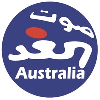 Radio 2Moro - Sawtelghad Australia Logo