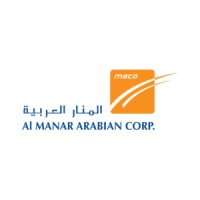 Al Manar Arabian Corp. Logo