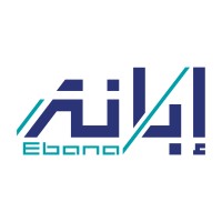 Ebana | إبانة Logo