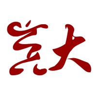 Center for the Study of Contemporary China Logo