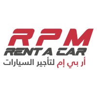RPM RENT A CAR Logo