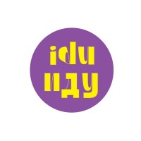 IDU - fast food like our ancestors ate Logo