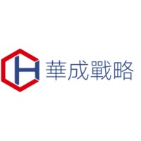 HC Strategy Consulting Logo