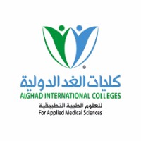 ALGHAD INTERNATIONAL COLLEGES Logo