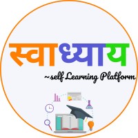 Swadhyaya, GEC Vaishali Logo