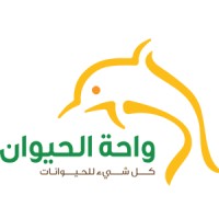 Pets Oasis ksa Logo