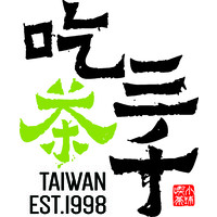 CHICHA San Chen Logo