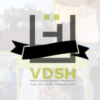 Verband Deutsch-Syrischer Hilfsvereine e.V. Logo