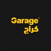 Garage كراج Logo
