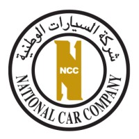 National Car Company Logo