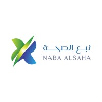 شركة نبع الصحة للخدمات الطبية Naba AlSaha Medical Services Co Logo
