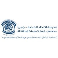 Al Ittihad Private School - Jumeira Logo