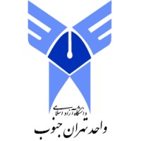 Azad University South Tehran Branch Logo
