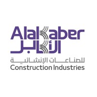 الأكابر للصناعات الإنشائية - ALAKABER Logo