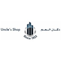 Uncles Shop Building Material Trading Logo