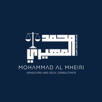 Mohammad Almheiri Advocates and Legal Consultants Logo