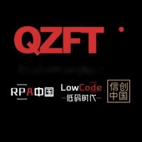 QZ Future Logo