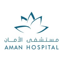 AMAN HOSPITAL Logo