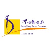 Hong Kong Dance Company 香港舞蹈團 Logo