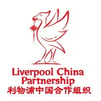 Liverpool China Partnership Logo