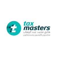 Tax Masters Logo
