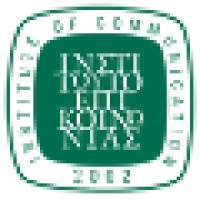 ΙΝΣΤΙΤΟΥΤΟ ΕΠΙΚΟΙΝΩΝΙΑΣ Logo