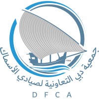 Dubai Fishermen Cooperative Association Logo