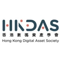 Hong Kong Digital Asset Society Logo