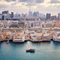 HILTON HOTELS AL SEEF CLUSTER Logo