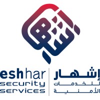 Eshhar Security Services Logo