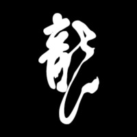 Mandarin Centers Institute Logo