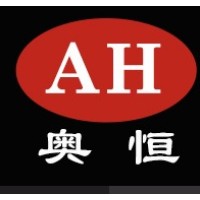 Changzhou Aoheng Machinery Co.Ltd Logo