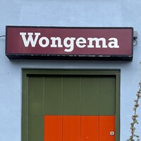 Wongema Logo