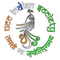 UCC Indian Society Logo