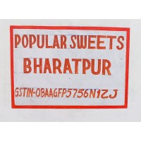 Popular sweets Logo