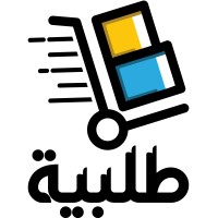 طلبية - talabeya Logo