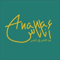 Ananas Media Logo