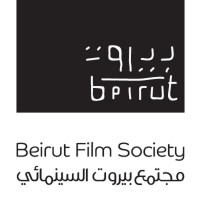 Beirut Film Society Logo
