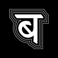 Studio Bahubhashi Logo