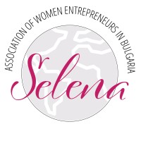 Selena Association of Women Entrepreneurs in Bulgaria Logo