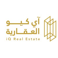 شركة اي كيو العقارية Logo