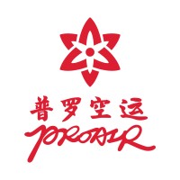 Proair Logistics Co., Ltd Logo