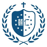 Fu Jen Catholic University 天主教輔仁大學 Logo