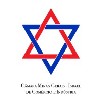 Câmara de Comércio Minas Gerais-Israel Logo