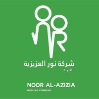 شركة نور العزيزية الطبية Noor Alazizia Logo